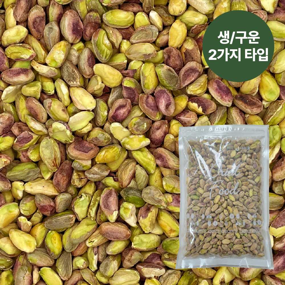 상품 섬네일