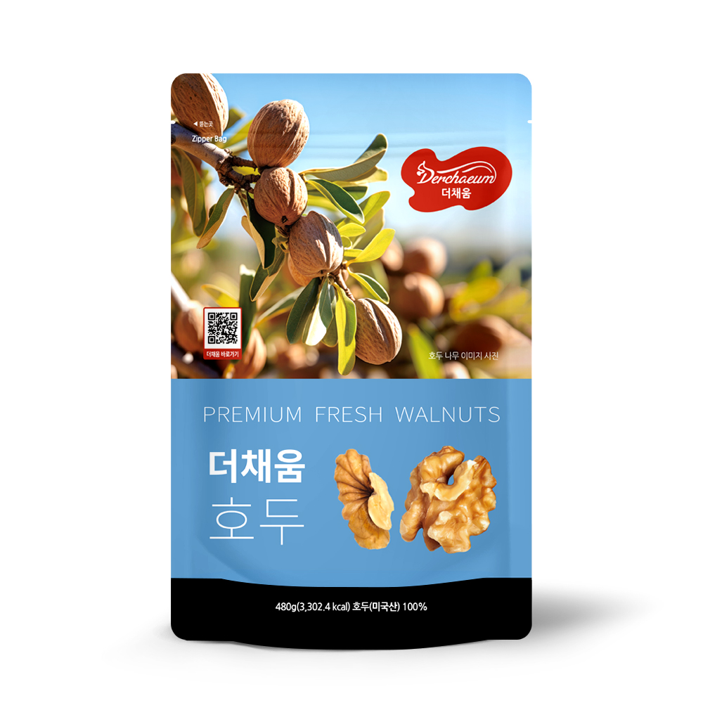 상품 섬네일